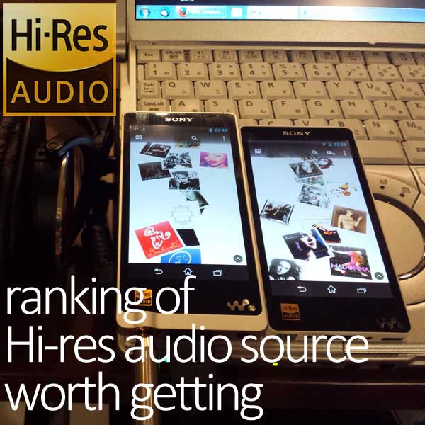 Hi-res_source_ranking