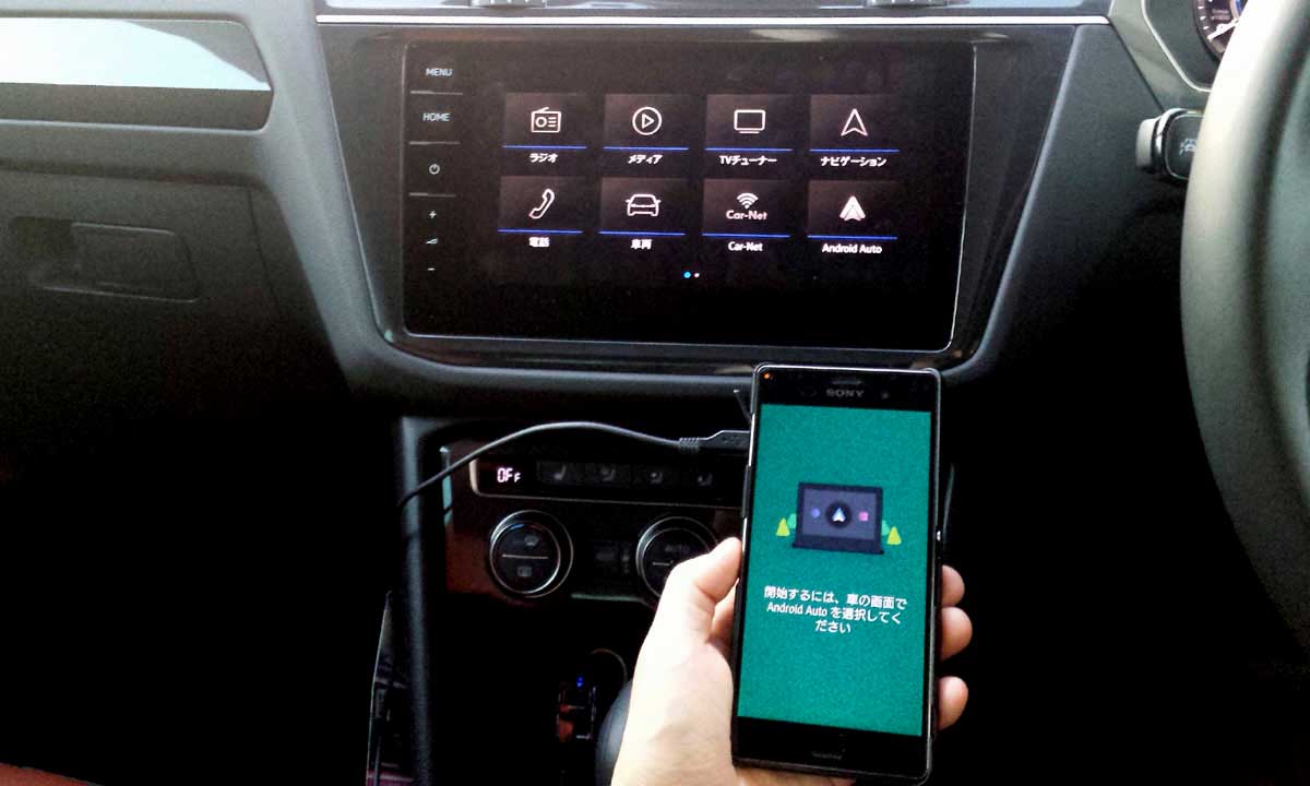 挿すだけでカーナビがAndroidスマホに！車でアプリが自由に使えるMILEL