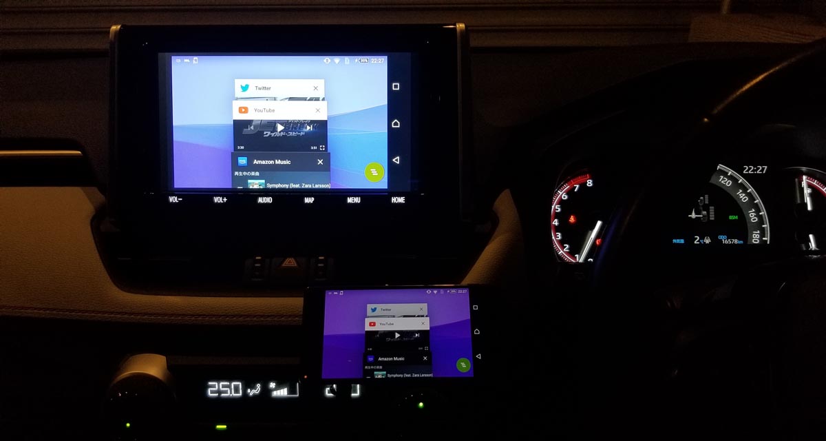 車 カーナビとhdmi接続でiphone等スマホが超便利に使える4つの技 車の中を感動レベルの高音質オーディオルームに