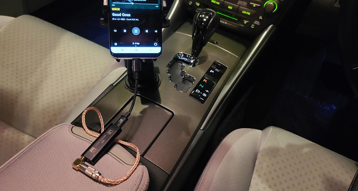 車でスマホ ウォークマンの音楽はaux接続で聴くべき6つの理由 Music Lifestyle
