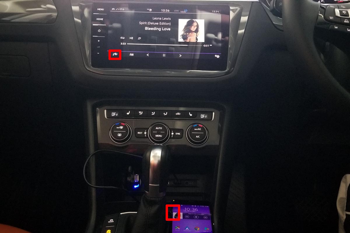 アンドロイドオートと単なるusb接続は別 知っておきたい注意点3つ 車の中を感動レベルの高音質オーディオルームに