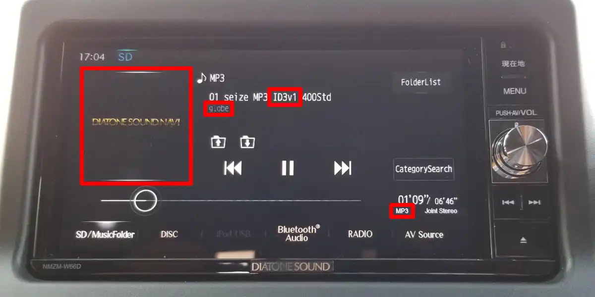 ID3v1タグだとアルバムアートワーク画像が設定できない例