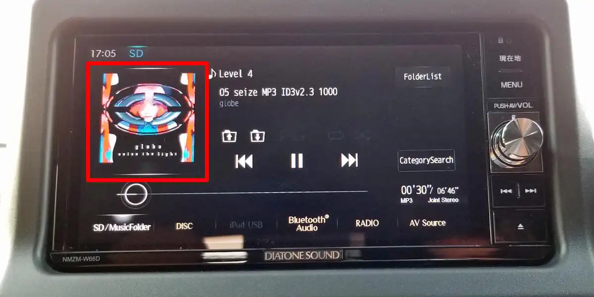 ID3v2タグでアルバムアートワーク画像の解像度下げると表示できる例
