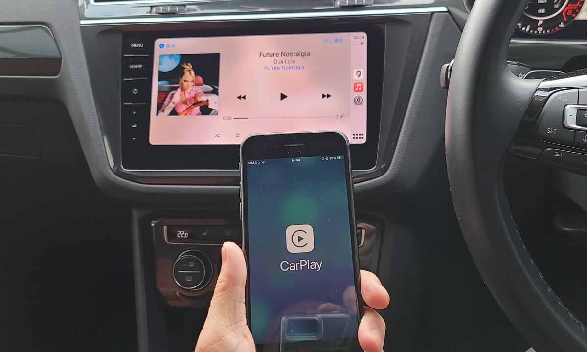 CarPlay/Android Autoのワイヤレス化方法とUSB接続との3つの違い 