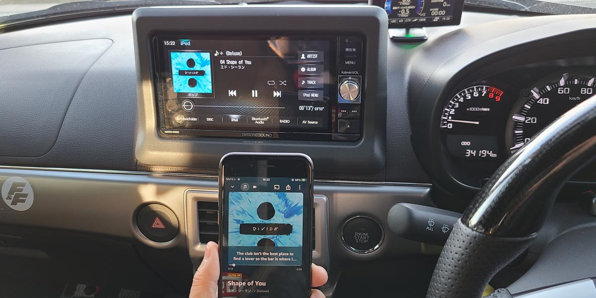 Iphoneの音楽を車でusbで聴く時の3つの注意点 音が出ない問題など Music Lifestyle