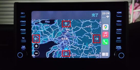 ディスプレイオーディオのナビ地図表示位置移動操作