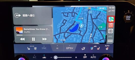 CarPlayのおすすめナビ地図アプリのマップ