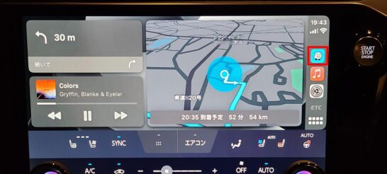 WazeアプリのCarPlay画面の地図表示例