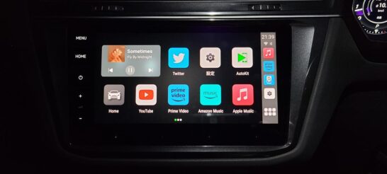 ワイヤレスアダプター内蔵CarPlay AI BOX接続中の画面