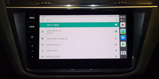 CarPlay AI BOXのWi-Fi接続設定メニュー