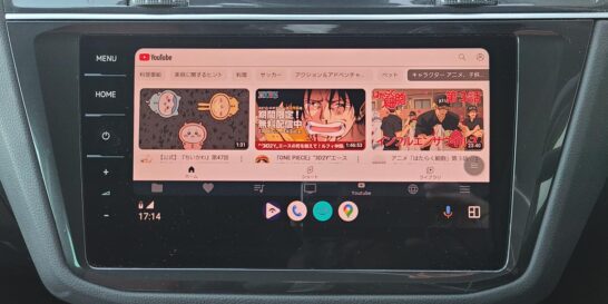 AAAD＋Android Auto接続によるYouTube動画再生イメージ