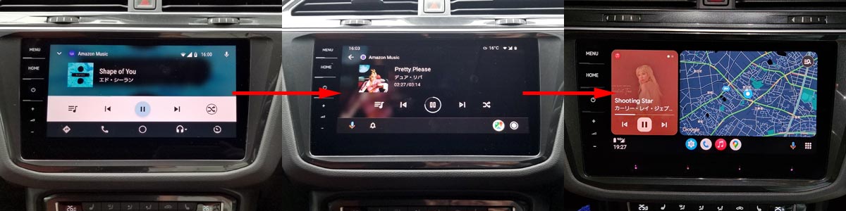 Android Auto の画面レイアウト＋デザイン変更の歴史