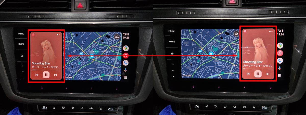 Android Auto 音楽＋地図2画面分割カードの左右入替表示