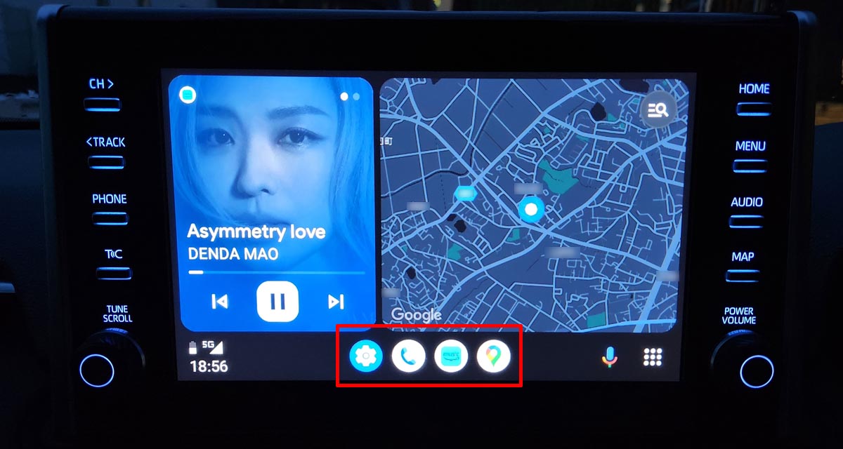 Android Auto のドックアイコン４個化表示