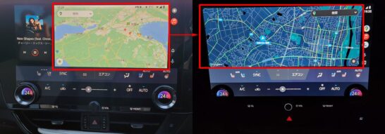 Android Auto のナビ地図ワイド全画面表示