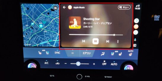 Android Auto のワイド分割画面表示(音楽)