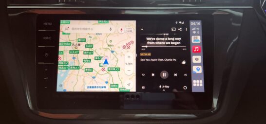 CarPlay AI-BOXでAmazonミュージックを2画面表示する方法