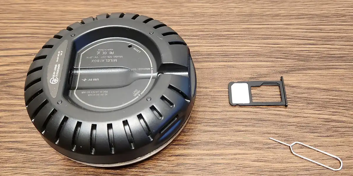 オットキャスト等AIBOXの通信料