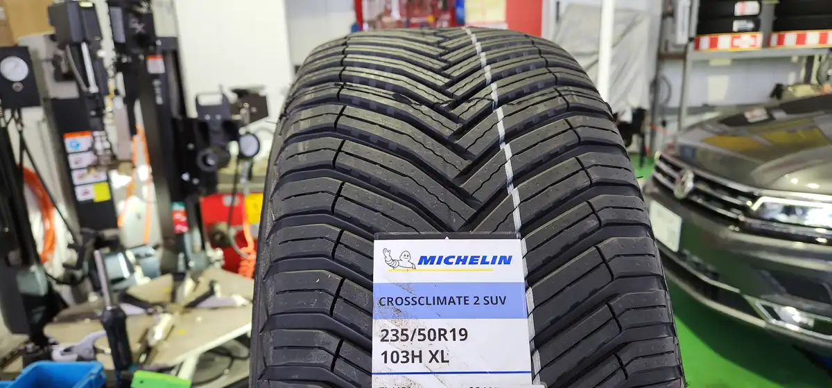 タイヤサイズ/種類が特殊で流通量が少ない場合あり