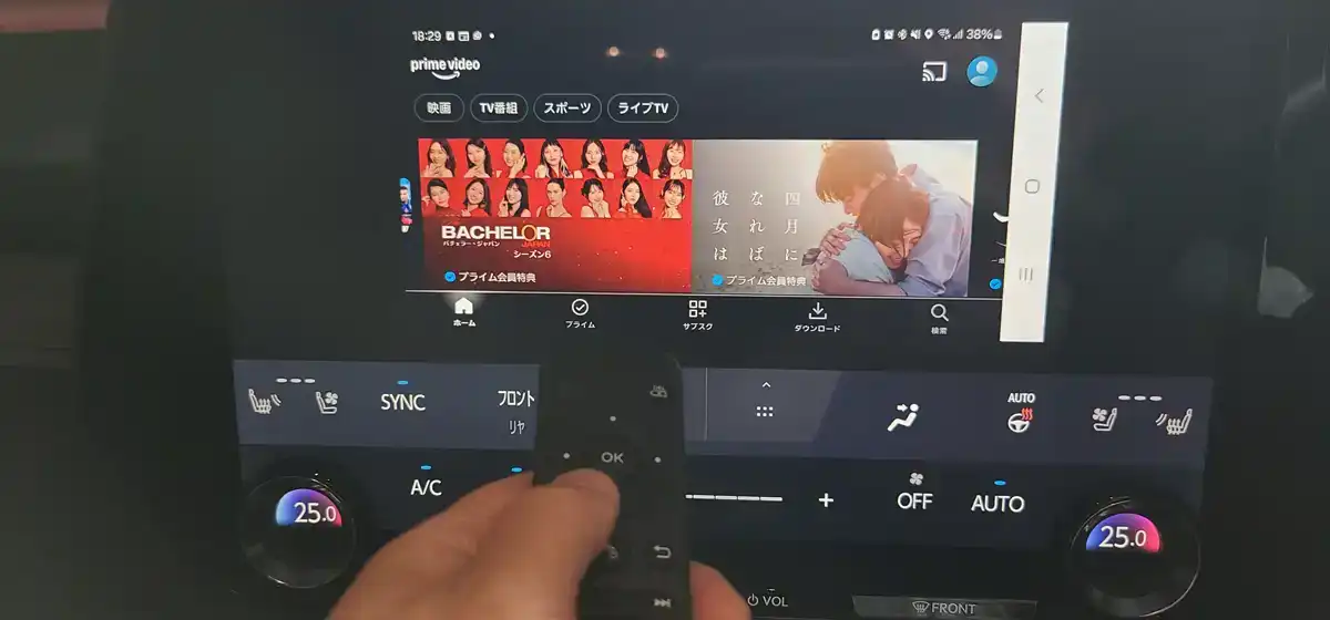 BluetoothやCarPlayでは動画は見れない BluetoothやCarPlayでは動画は見れない