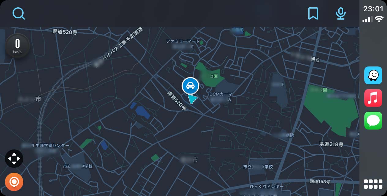 WazeナビアプリのCarPlay地図表示