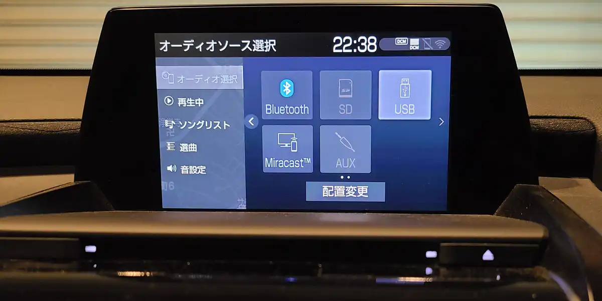 CDからUSBメモリ保存データ作成方法と注意点