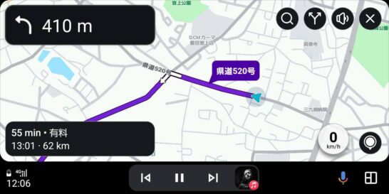 Android Auto対応ナビアプリWazeのルート検索結果画面