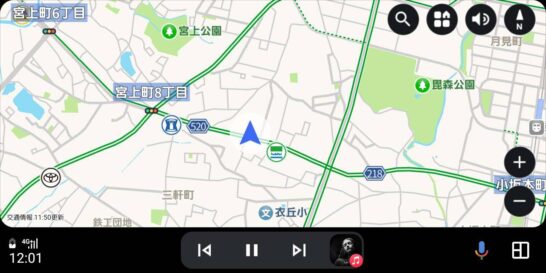 Android Auto対応ナビアプリのおすすめYahooカーナビ