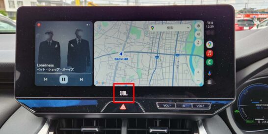 トヨタハリアー純正高音質JBL仕様のナビディスプレイのロゴ
