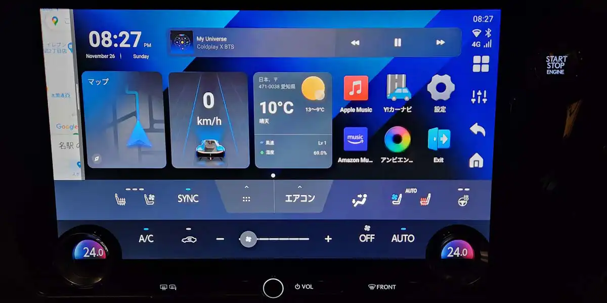 2位：OttoAibox P3 Lite | コスパ重視モデル