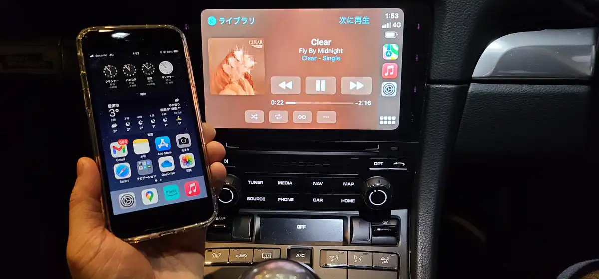 CarPlay/Android Autoワイヤレス接続OK