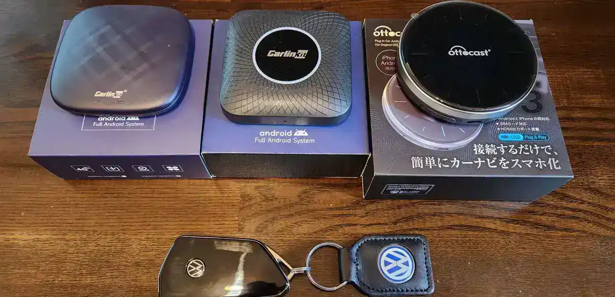 CarPlay AI Box 目的別おすすめランキング