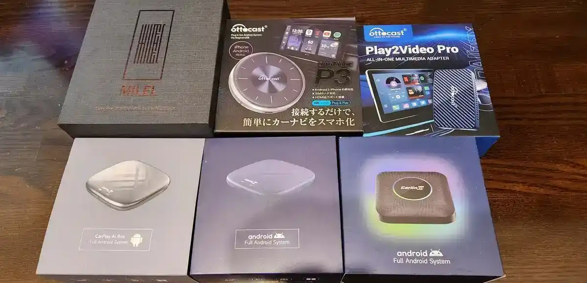 CarPlay AI Box 徹底比較 | 16モデル性能・機能一覧表