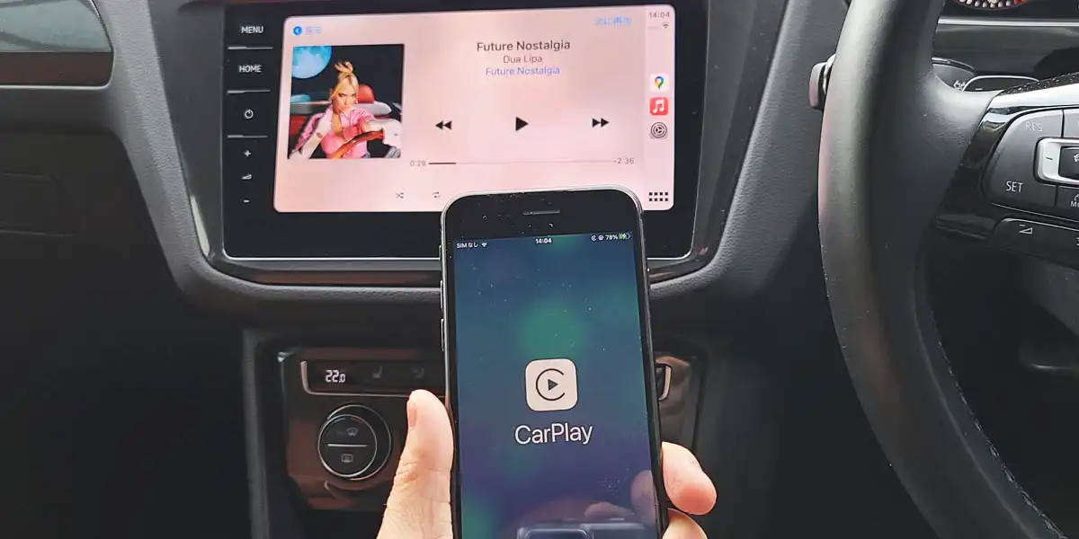 CarPlay無線化方法の違い比較 CarPlay無線化方法の違い比較