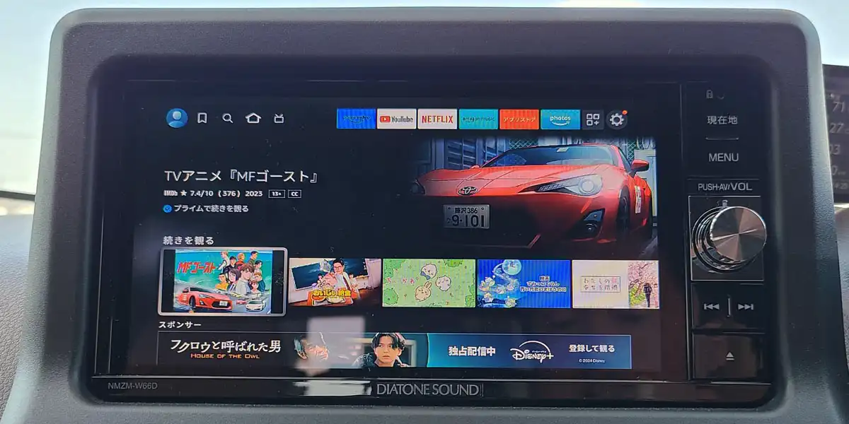 HDMI後付けキットとキャンセラーを使う方法
