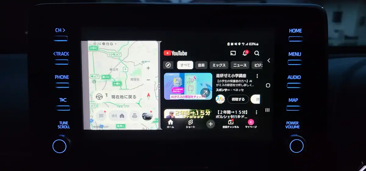 オットキャストミラータッチによるトヨタヤリスクロスYahooカーナビとYouTube２画面表示例