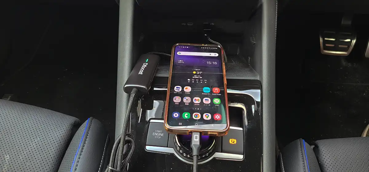 対応機種と接続条件｜iPhone・Android・車種
