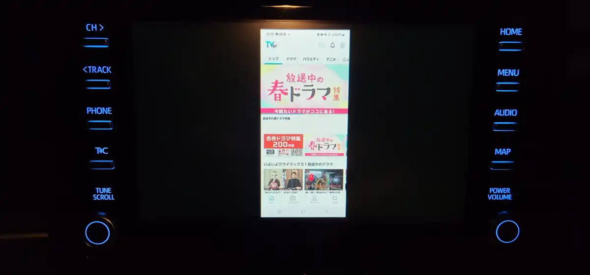 Mirror Touchおすすめ理由1｜スマホ完結で設定不要で楽