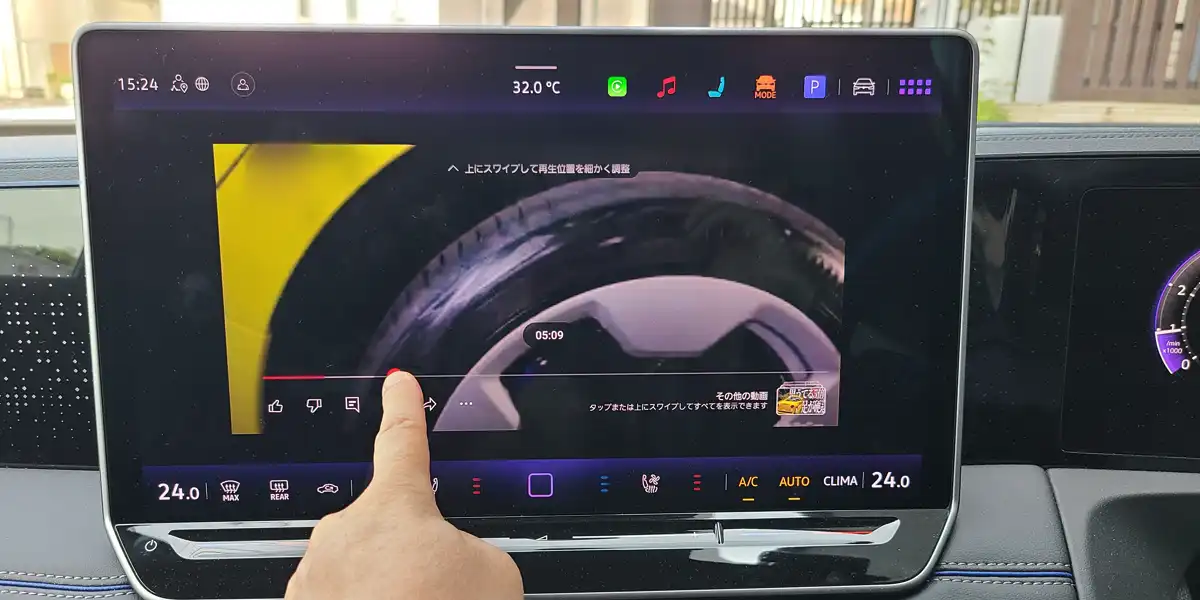 ナビ画面から直接スマホをタッチ操作可能