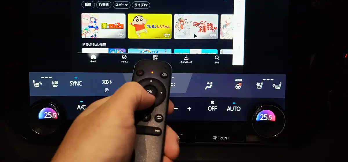 リモコン操作だとWi-Fi接続で苦労