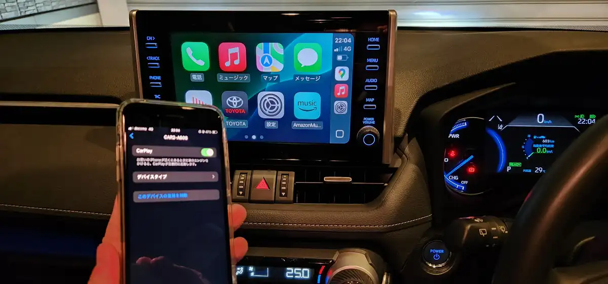 接続も簡単ですぐ繋がる 接続も簡単ですぐ繋がる