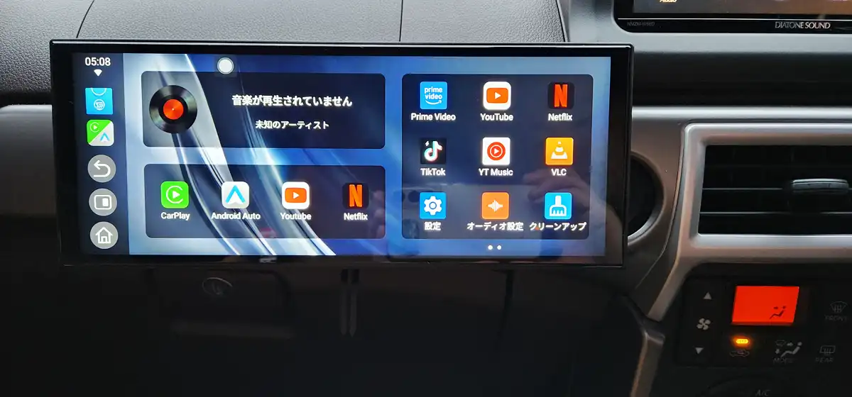 起動速度が超速い