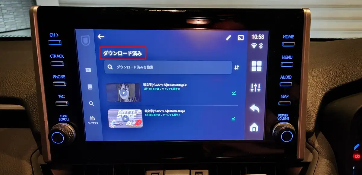 OttoAibox P3/P3 Pro HDMI活用による事前ダウンロード機能