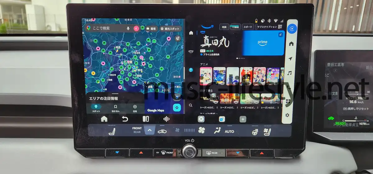 OttoAibox P3 Proはトヨタ新型RAV4(アリーンOS搭載車)対応済 OttoAibox P3 Proはトヨタ新型RAV4(アリーンOS搭載車)対応済