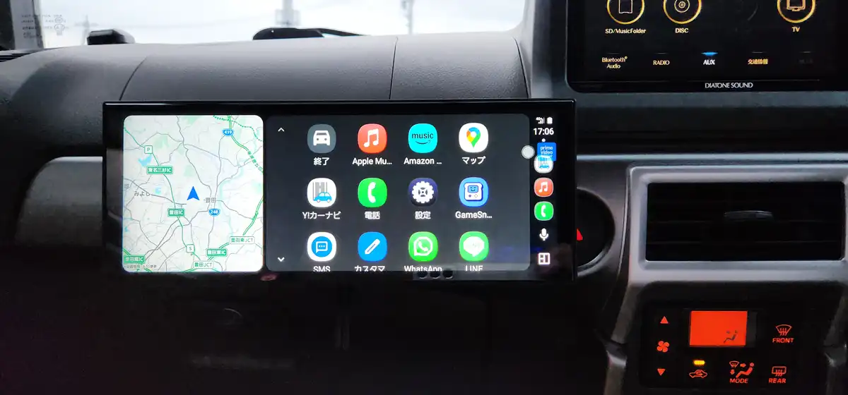 後付けできるCarPlay化方法4種類比較と価格目安