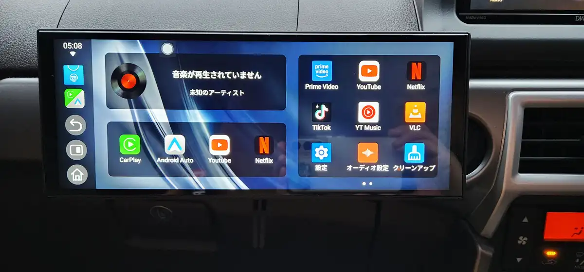 まとめ｜アップルカープレイ後付け方法比較