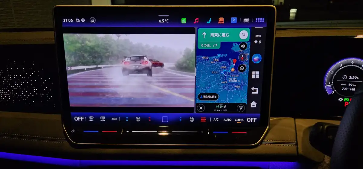 コスパ重視のOttoAibox選び方｜E2