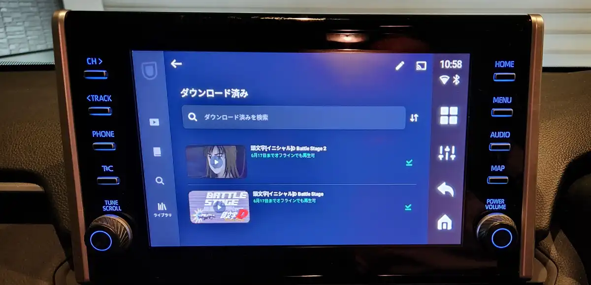 基本はネット接続前提だがオフライン利用可｜OttoAibox共通の特徴３