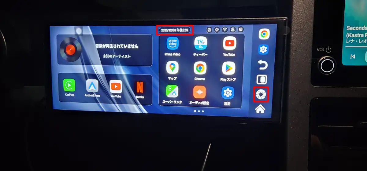 ScreenAIのデメリット|ScreenFlowより価格高い ScreenAIのデメリット|ScreenFlowより価格高い