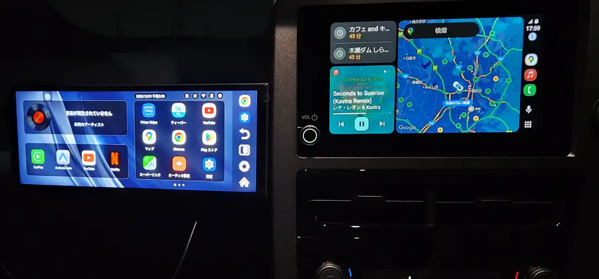 Screen AIのメリット・デメリットと使い方 Screen AIのメリット・デメリットと使い方